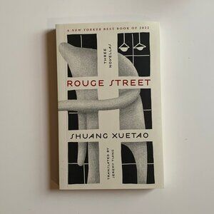 Softcover Book - Rouge Street by Shuang Xuetao